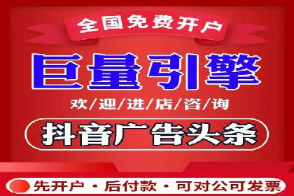 网络推广竞价实战案例全解析